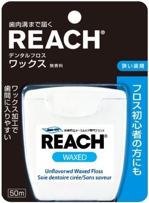 デンタルフロスワックス５０ｍ 【 銀座ステファニー 】 【 フロス・歯間ブラシ 】