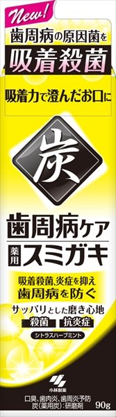 歯周病ケアスミガキ 【 小林製薬 】 【 歯磨き 】