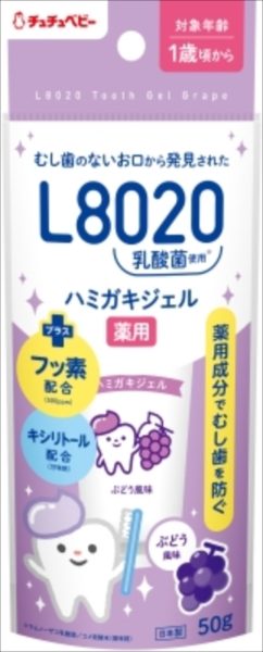 チュチュベビー　Ｌ８０２０乳酸菌　薬用ハミガキジェル　ぶどう風味 【 ジェクス 】 【 歯磨き 】