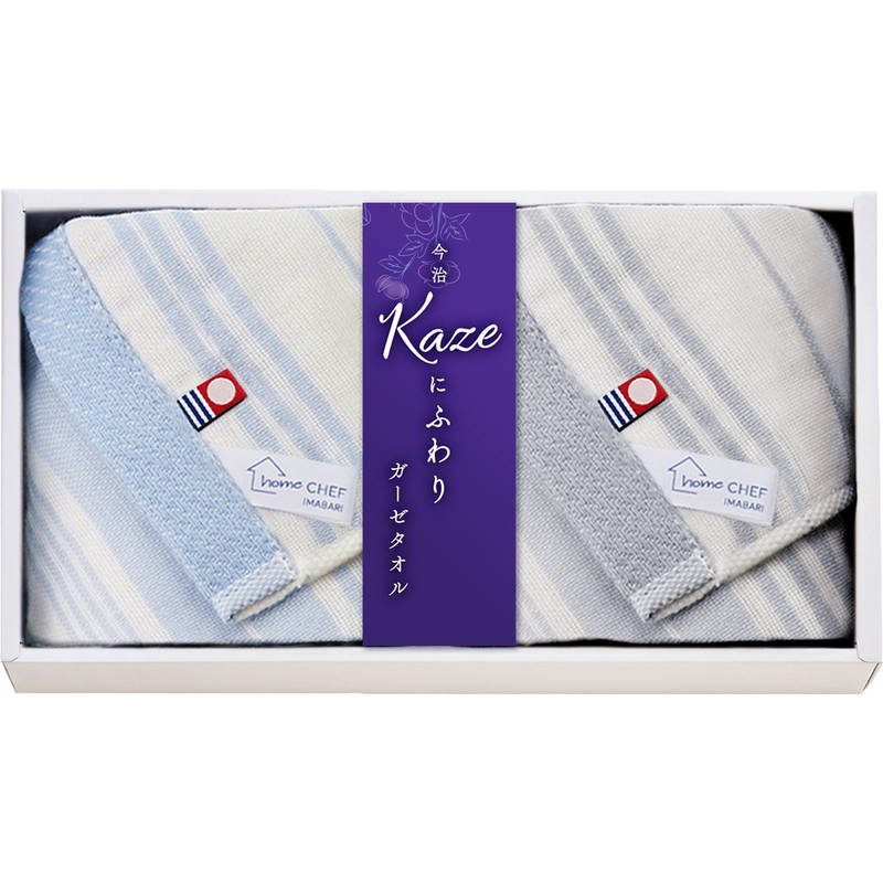 今治 Kaze にふわり ハンドタオル2P KCN20200