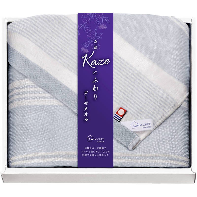 今治 Kaze にふわり バスタオル1P KCN20300-GY グレー