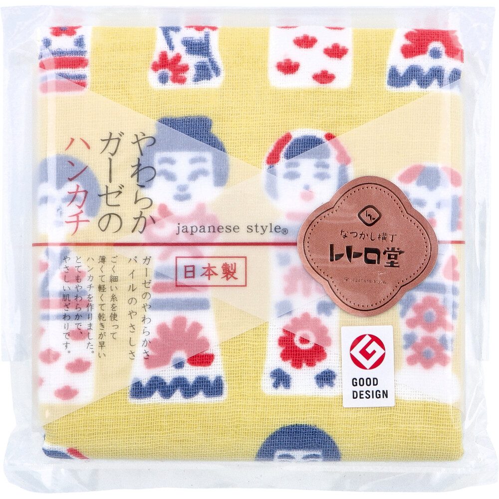 なつかし横丁 レトロ堂 ジャパニーズスタイル やわらかガーゼのハンカチ こけし 1枚入