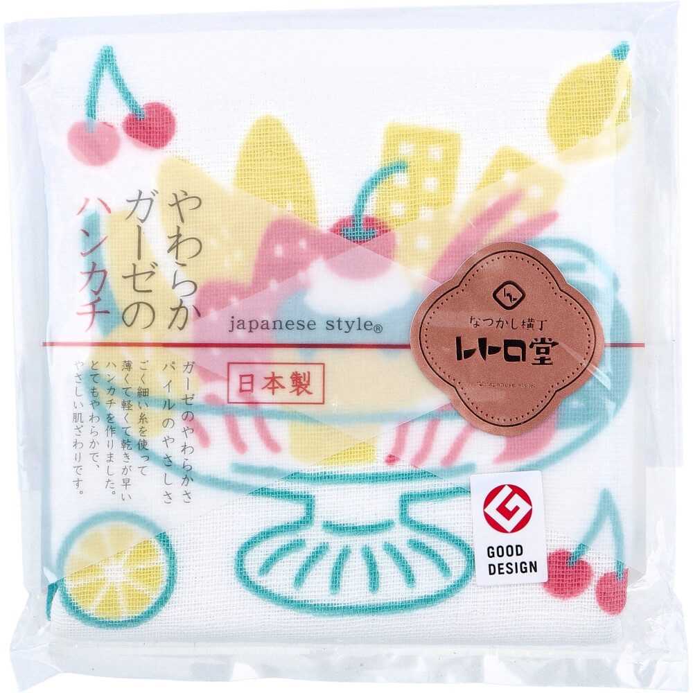 なつかし横丁 レトロ堂 ジャパニーズスタイル やわらかガーゼのハンカチ プリン 1枚入
