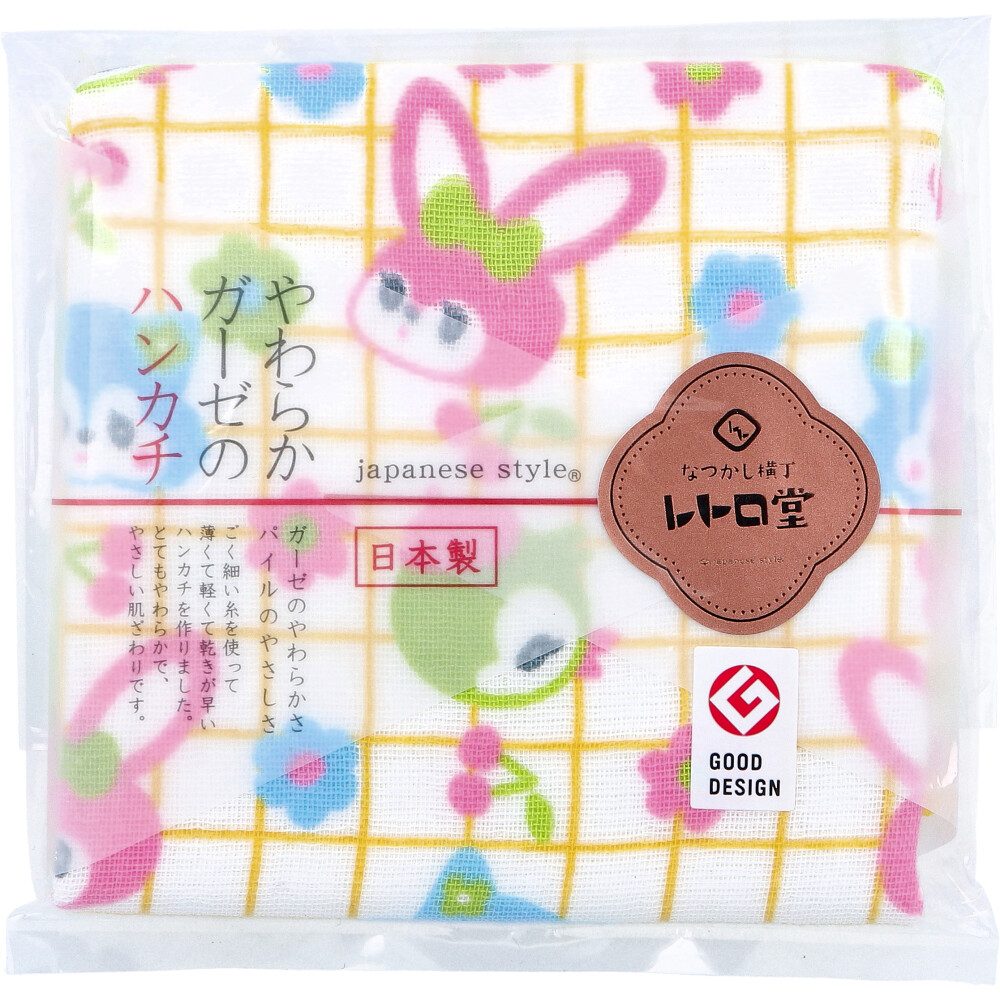 なつかし横丁 レトロ堂 ジャパニーズスタイル やわらかガーゼのハンカチ キャラキャラ 1枚入