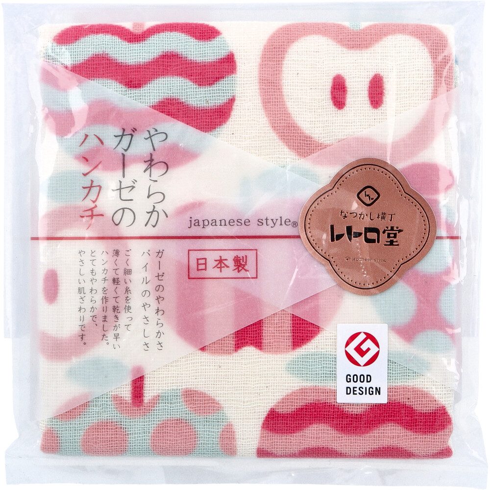 なつかし横丁 レトロ堂 ジャパニーズスタイル やわらかガーゼのハンカチ アップル 1枚入