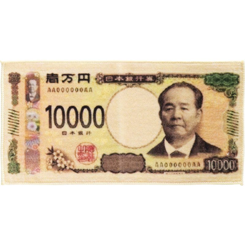 （予約受付・入荷次第）お金のタオル タオルハンカチ SBE2024