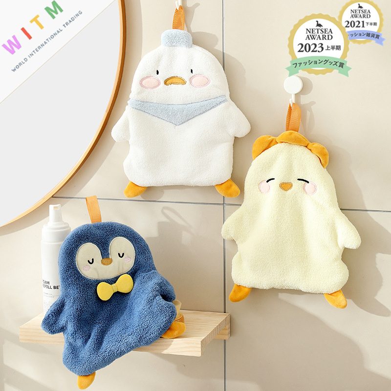 ペンギン柄 手拭き タオル キッチンタオル 洗面室 ループ付き 吸水性 肌に優しい かわいい