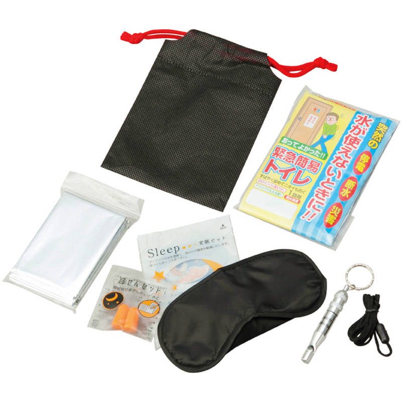 携帯用帰宅困難者支援セット KKS-900