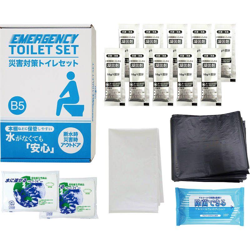 災害対策トイレセット10回分 TM-20G