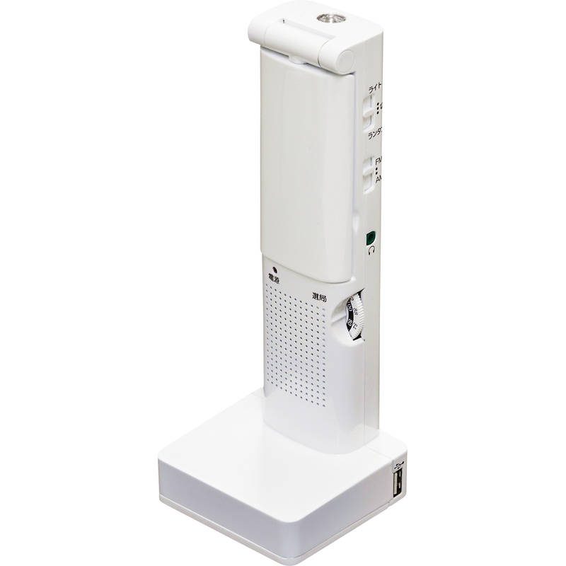 コーバン 備蓄多機能LEDランタン ECO-7