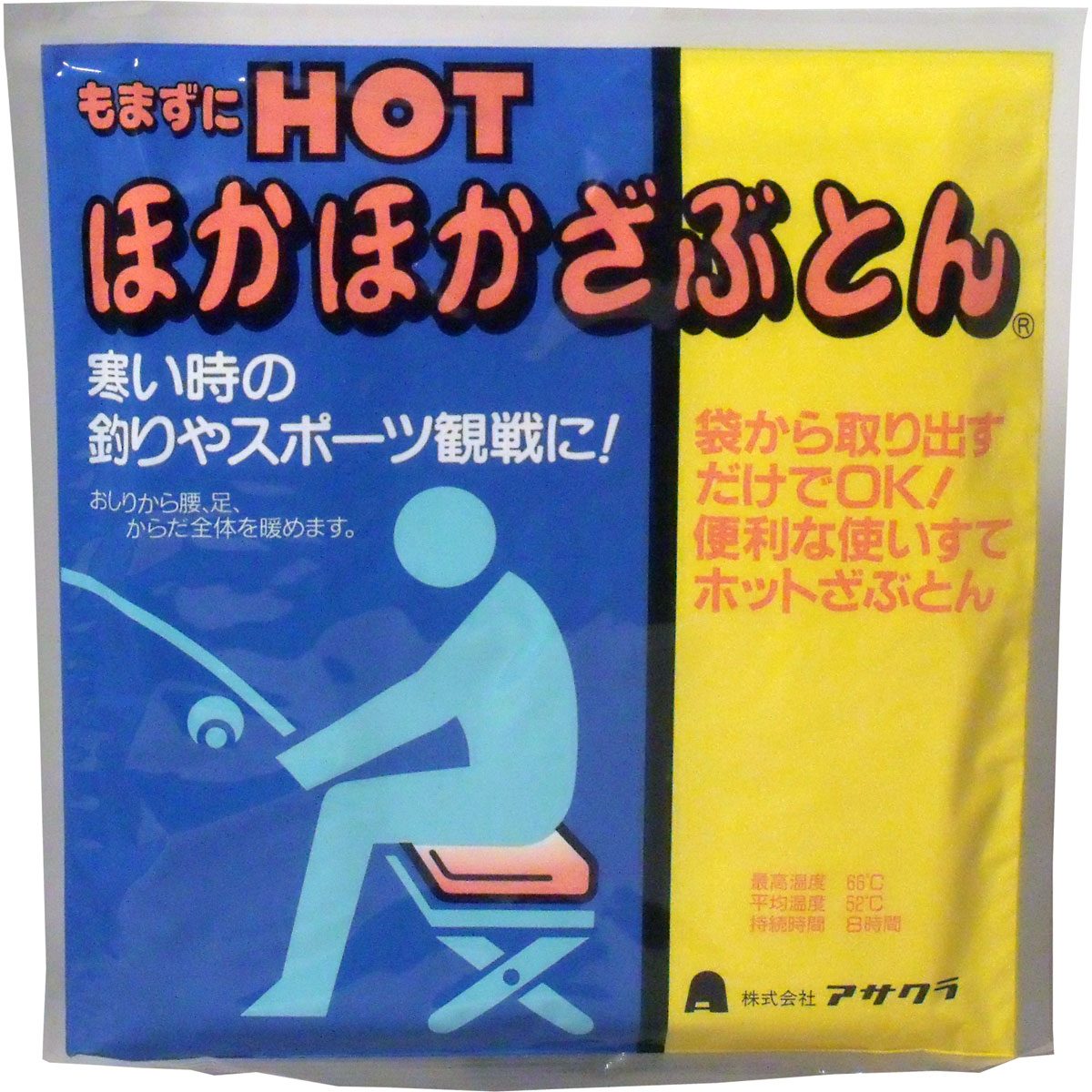 もまずにＨＯＴ　ほかほかざぶとん　１枚入