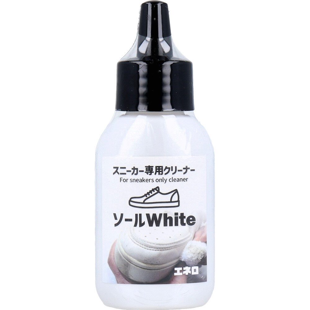 ソールWhite スニーカー専用クリーナー 50mL