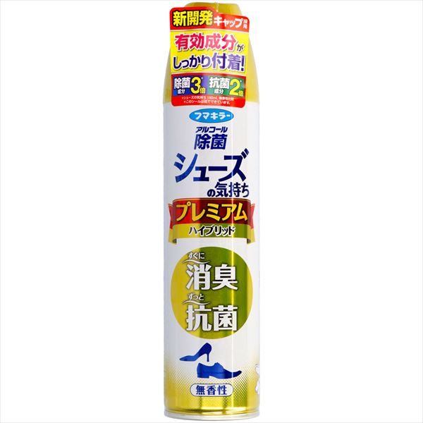シューズの気持ちプレミアム　ハイブリッド　無香性　２８０ＭＬ 【 フマキラー 】 【 シューケア 】