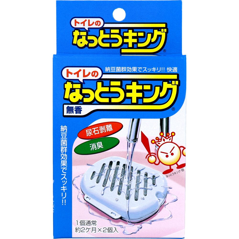 トイレのなっとうキング 消臭と尿石剥離 25cc×2個入