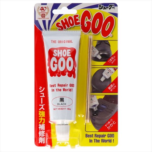 シューグー　黒　１００Ｇ 【 コロンブス 】 【 シューケア 】
