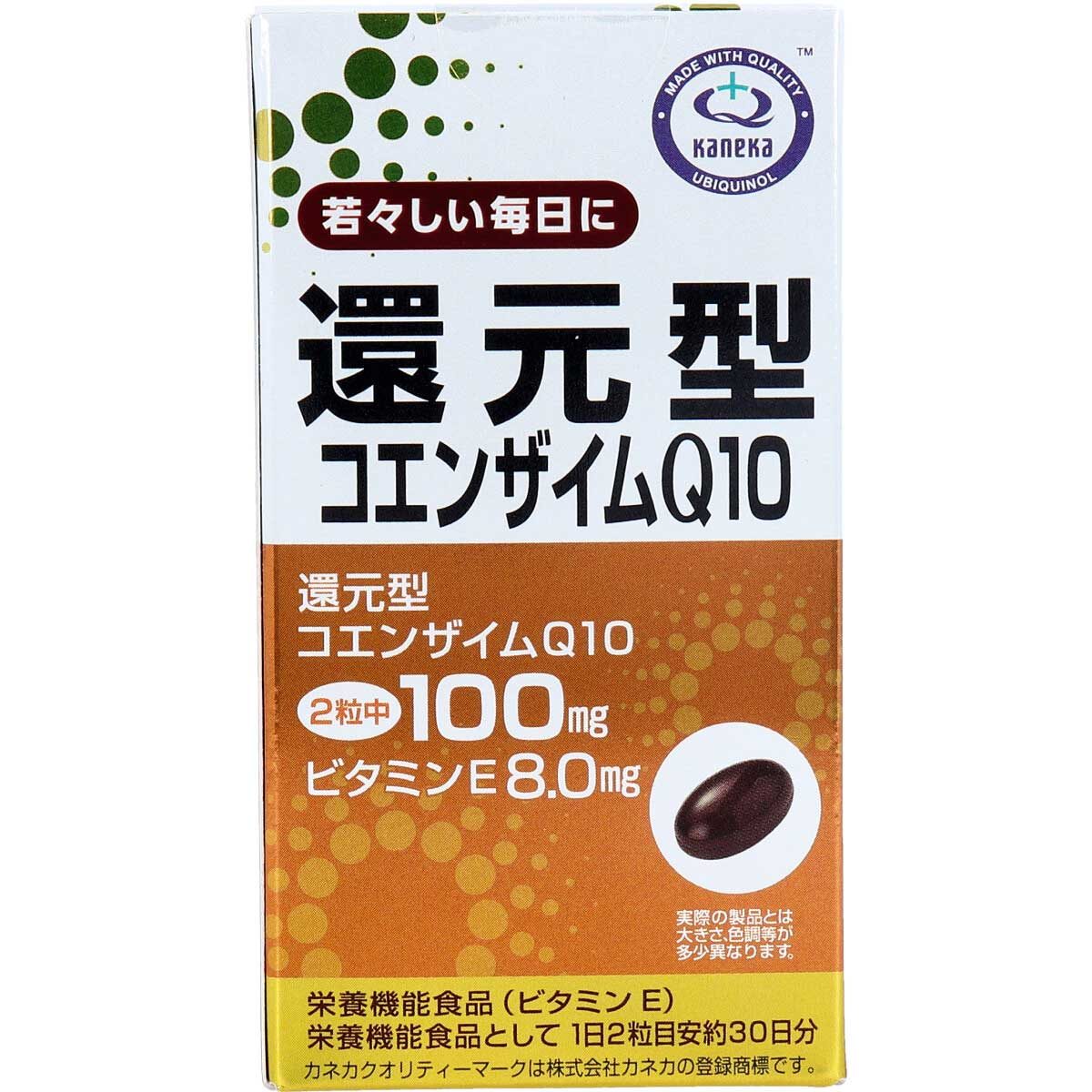 還元型コエンザイムＱ１０ ６０粒入