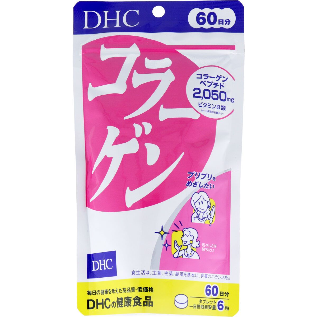 ＤＨＣ コラーゲン ６０日分 ３６０粒入
