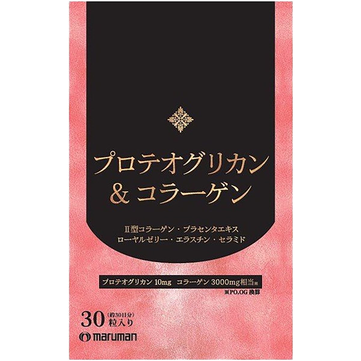 マルマン プロテオグリカン＆コラーゲン 30粒入 約30日分