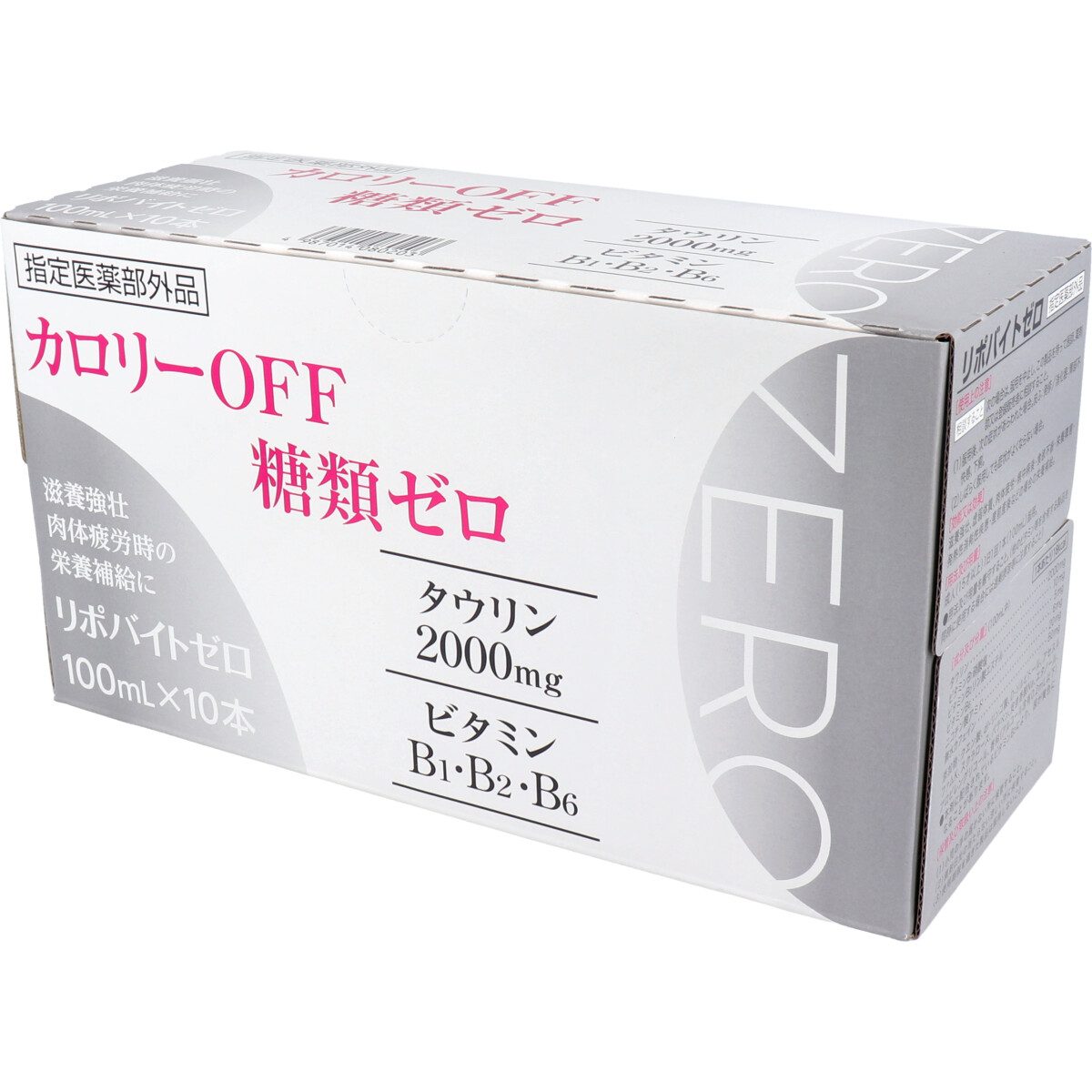 リポバイトゼロ １００ｍＬ×１０本入