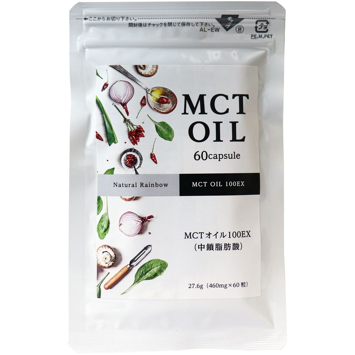 ＭＣＴオイル（中鎖脂肪酸）１００ＥＸ ソフトカプセル ６０粒入