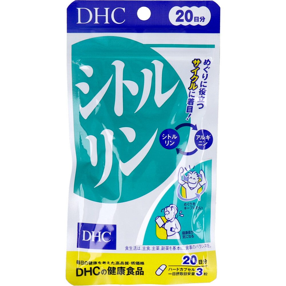 DHC シトルリン 20分日 60粒入