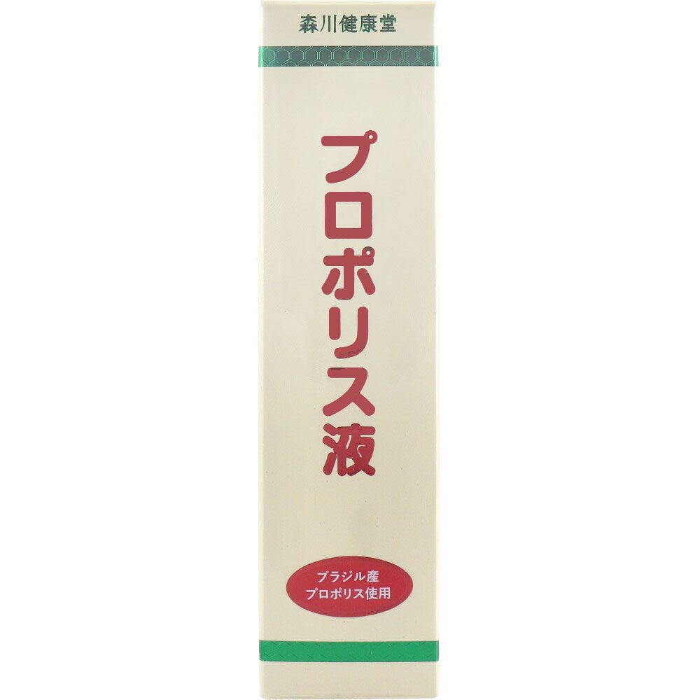 プロポリス液 60mL