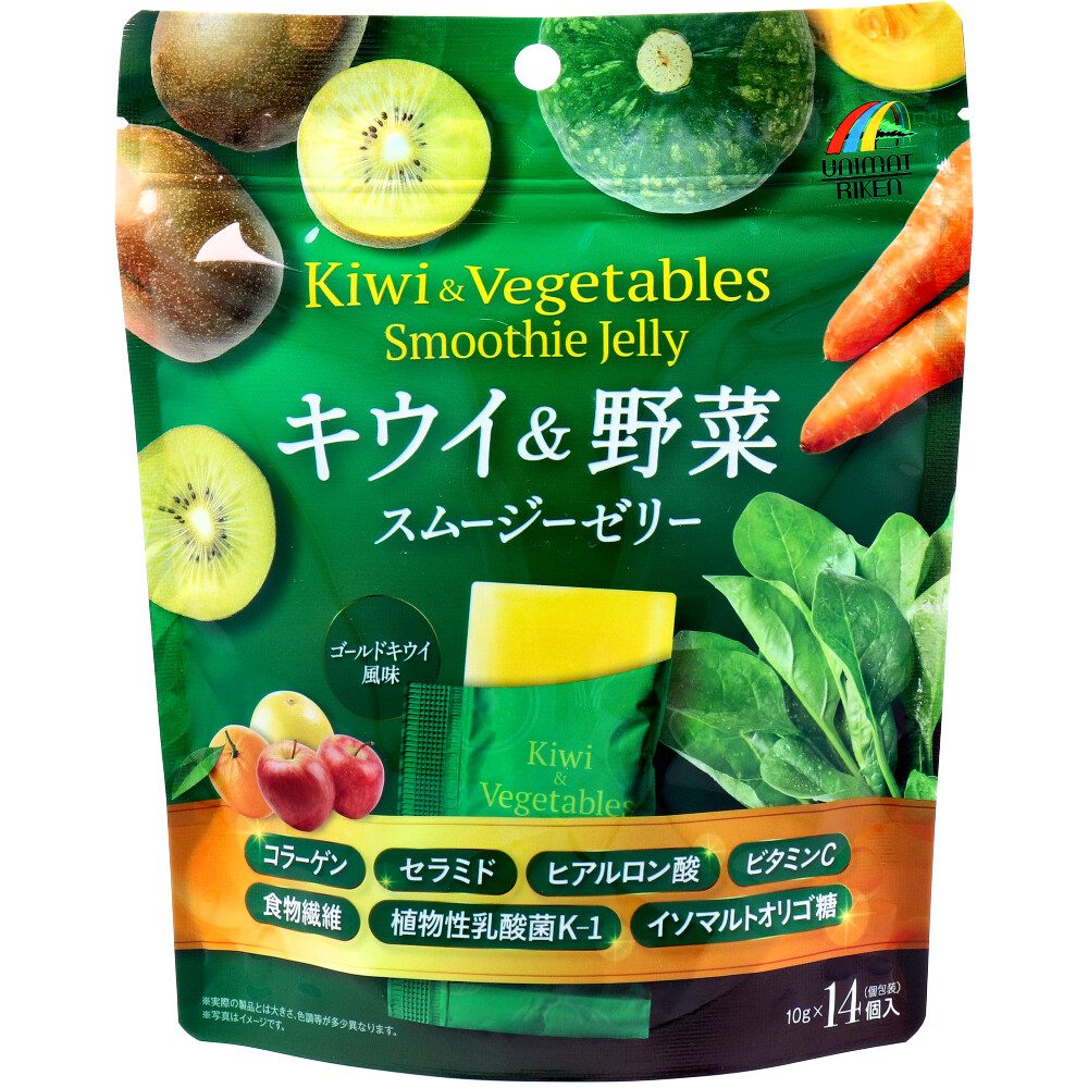 キウイ＆野菜 スムージーゼリー 10g×14個入