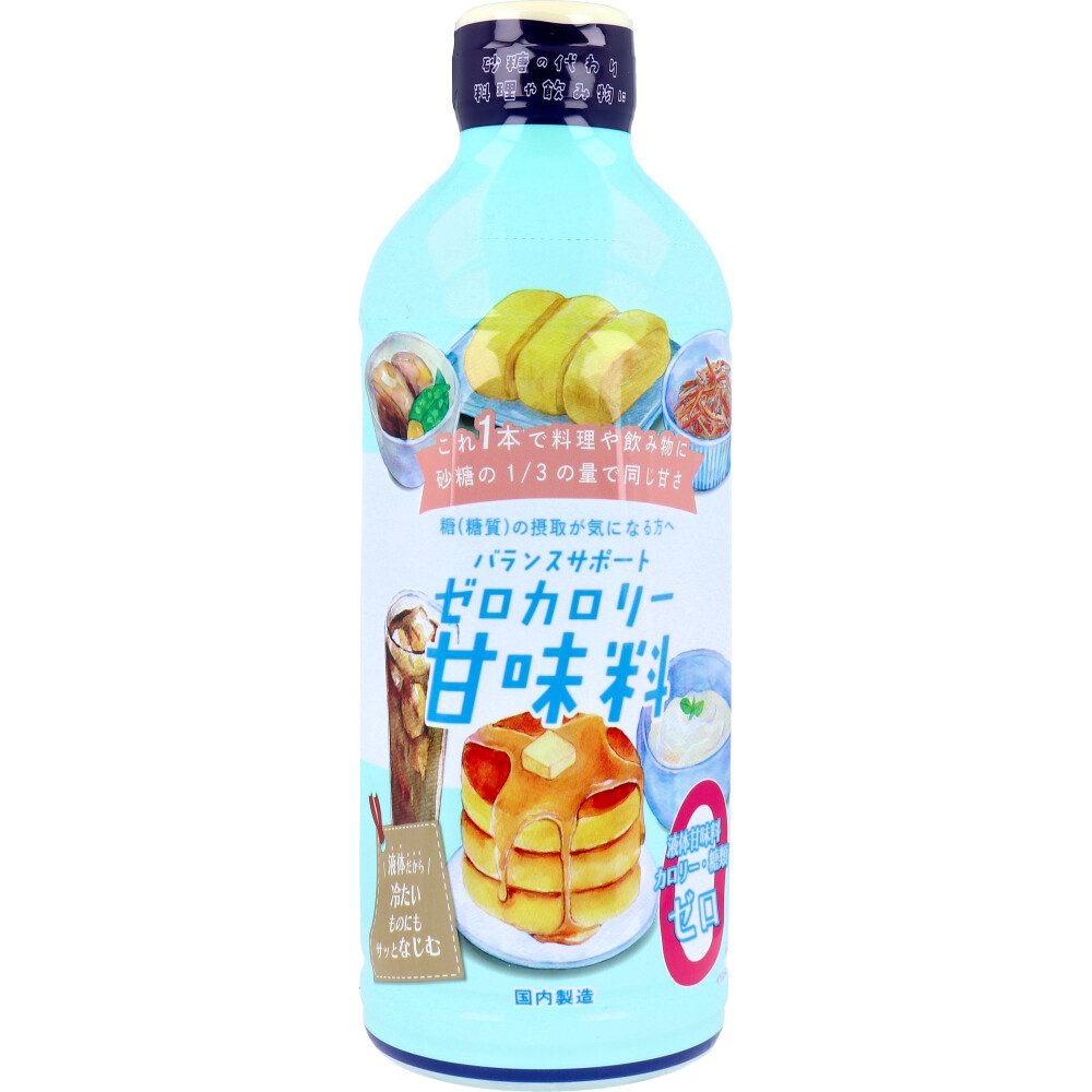 バランスサポートゼロカロリー甘味料 600g