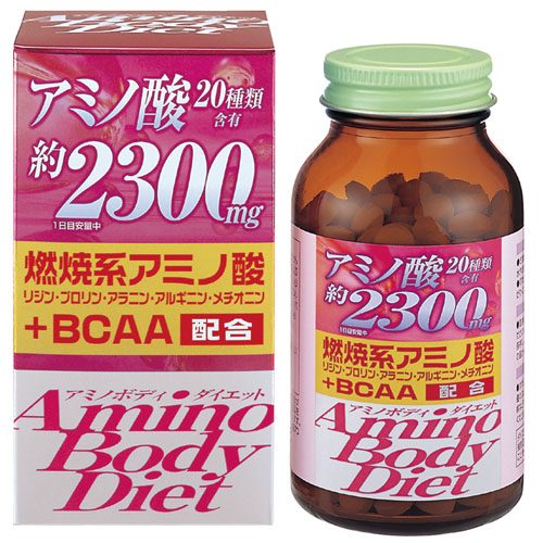 アミノボディダイエット粒
