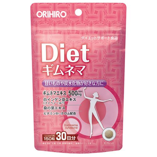 ＰＤ　ギムネマダイエット