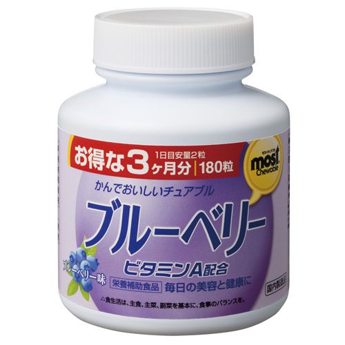 MOSTチュアブル ブルーベリー