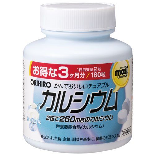 MOSTチュアブル　カルシウム