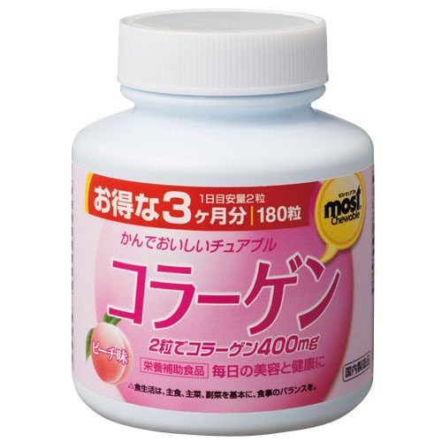 MOSTチュアブル コラーゲン