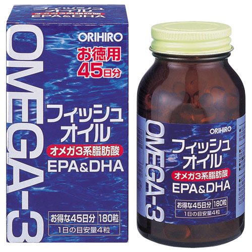 【1日24個まで、在庫0の場合当日分終了】フィッシュオイル
