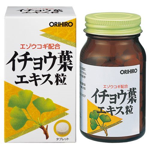 NL イチョウ葉エキス粒