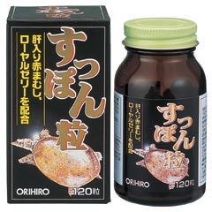 すっぽん粒
