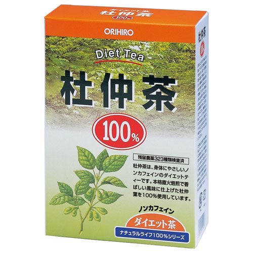 NLティー100% 杜仲茶