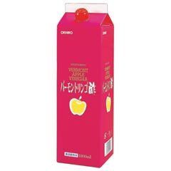 バーモントリンゴ酢