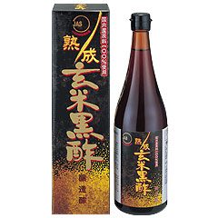 熟成玄米黒酢（ＪＡＳ）
