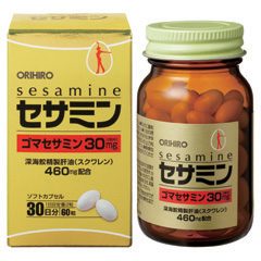 オリヒロ　セサミン