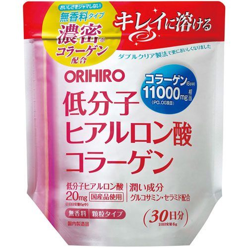 低分子ヒアルロン酸コラーゲン 袋