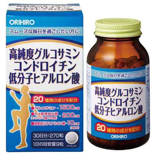 高純度グルコサミンコンドロイチン低分子ヒアルロン酸