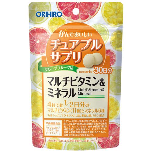 かんでおいしいチュアブルサプリ マルチビタミン＆ミネラル