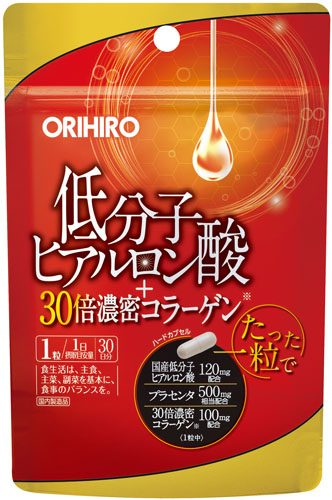 オリヒロ 低分子ヒアルロン酸＋30倍濃密コラーゲン
