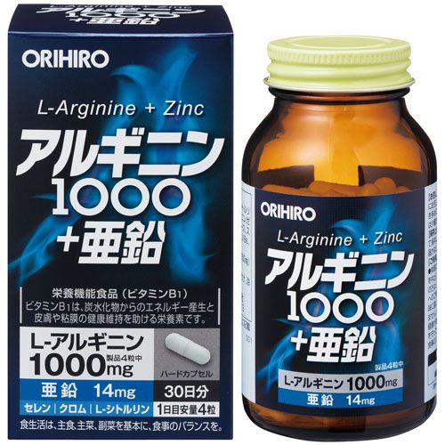 オリヒロ アルギニン1000+亜鉛