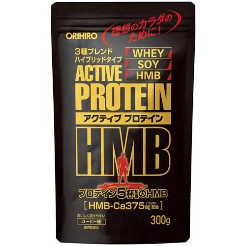 アクティブプロテインＨＭＢ