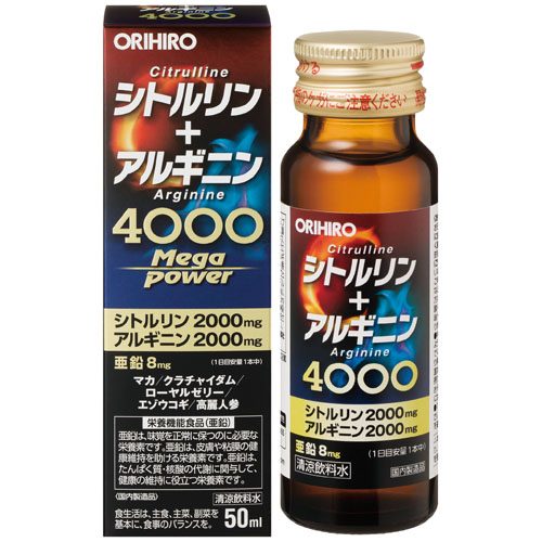 オリヒロ シトルリン+アルギニン Mega Power 4000