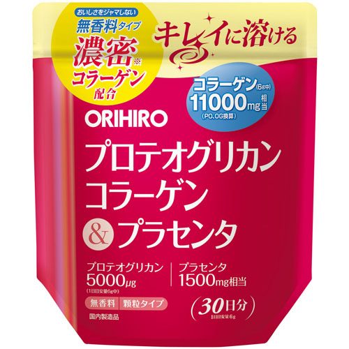 オリヒロ プロテオグリカンコラーゲン&プラセンタ