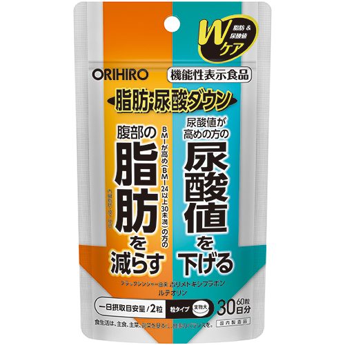 機能性表示食品脂肪・尿酸ダウン　30日分
