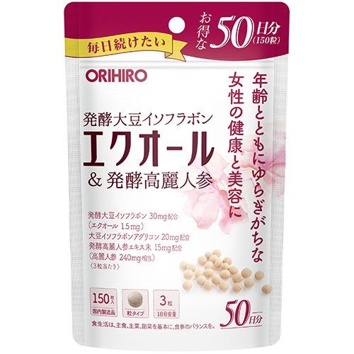 エクオール&発酵高麗人参徳用